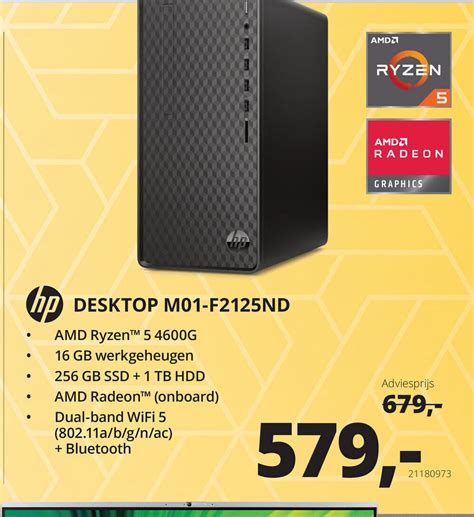 hp desktop aanbieding.